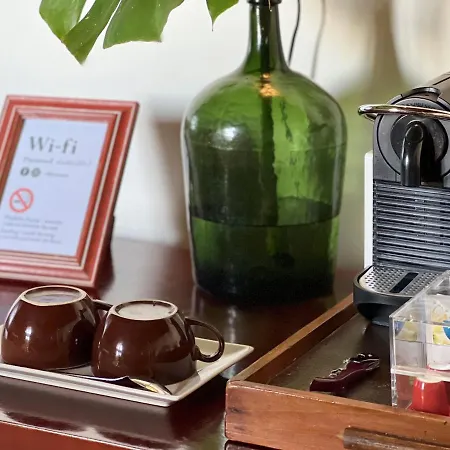 Séjour à la campagne - Charming Várzea